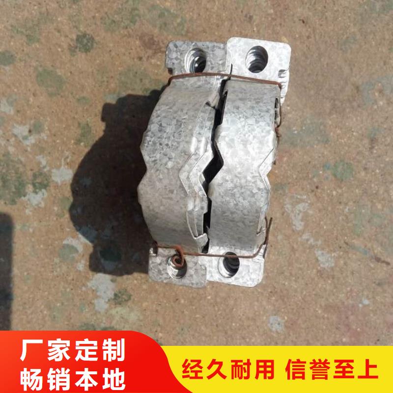 絡筒機握臂供應
