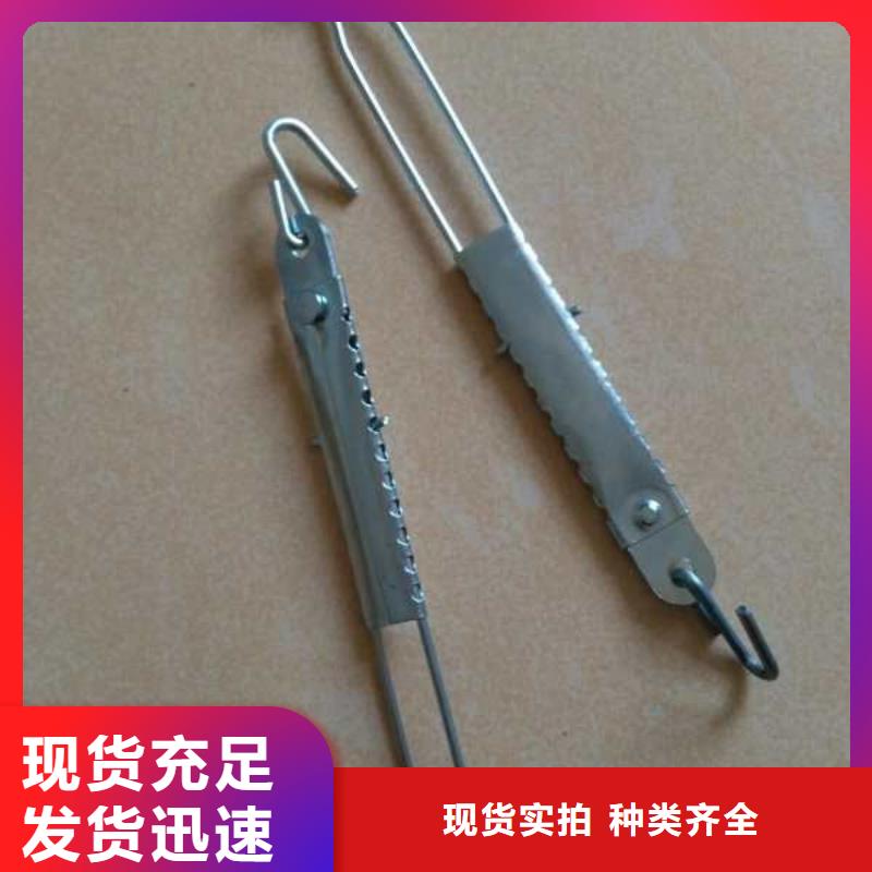 A631捻線機(jī)配件歷史悠久供貨不斷