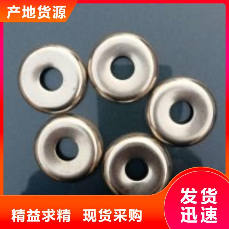 漲力盤壓力盤和蠟盤除塵好品質優良