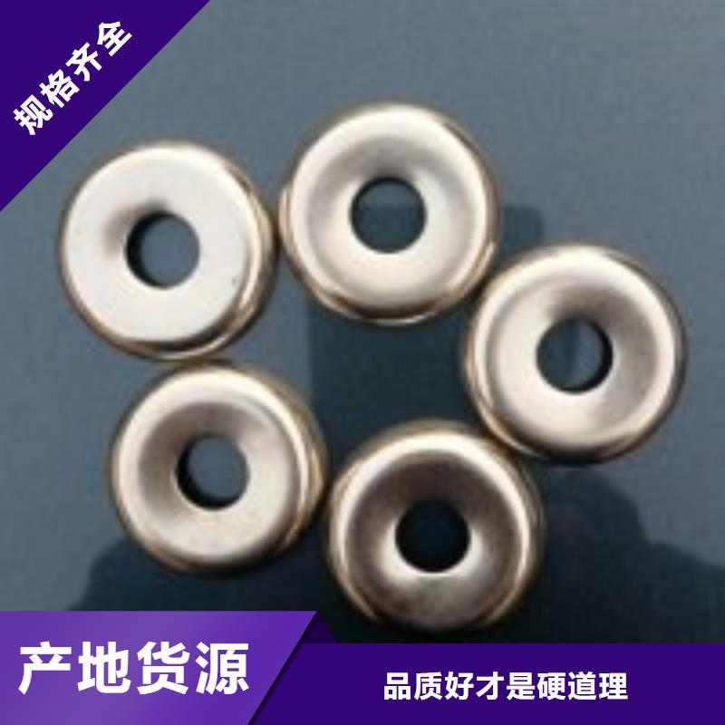 G203，193卷緯機配件品質硬品種全