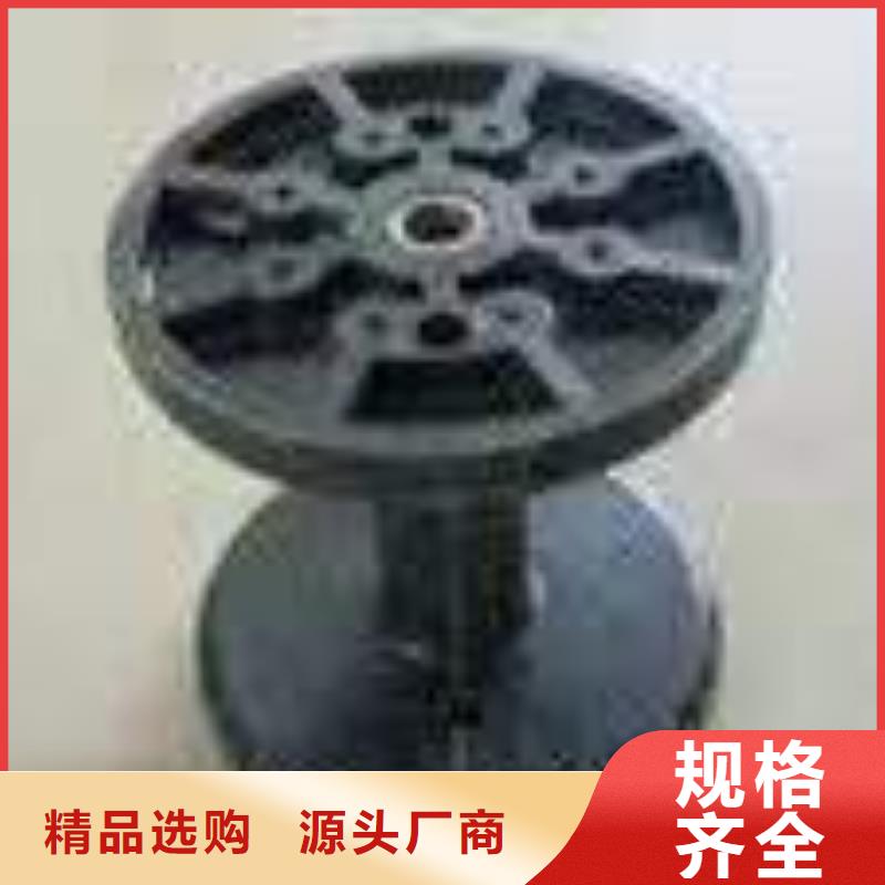 倒紗機倒線機倒毛機配件品質硬品種全