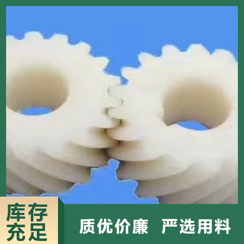 FA801搖紗機配件邵志輝