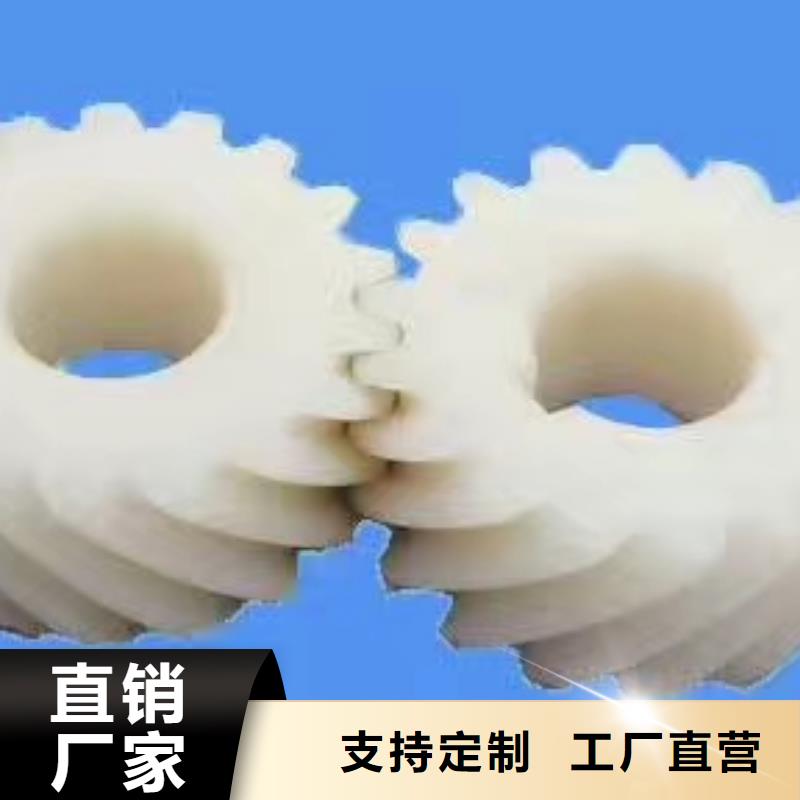 GA014絡(luò)筒機(jī)鋁錠子尼龍錠歷史悠久供貨不斷