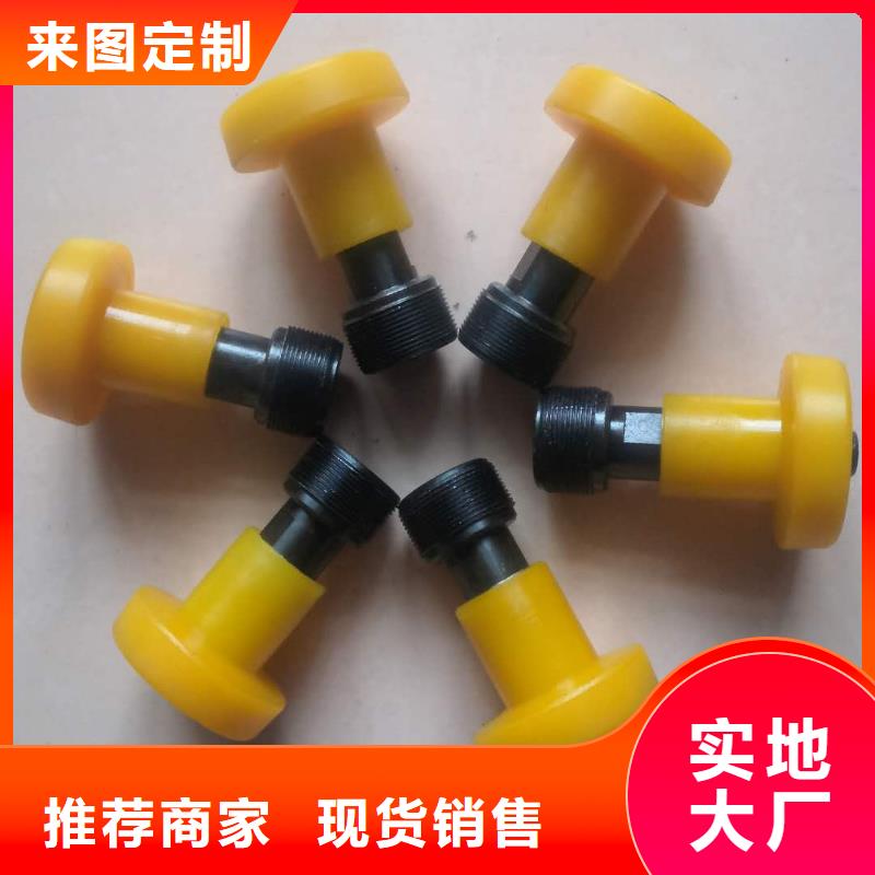 絡筒機握臂供應