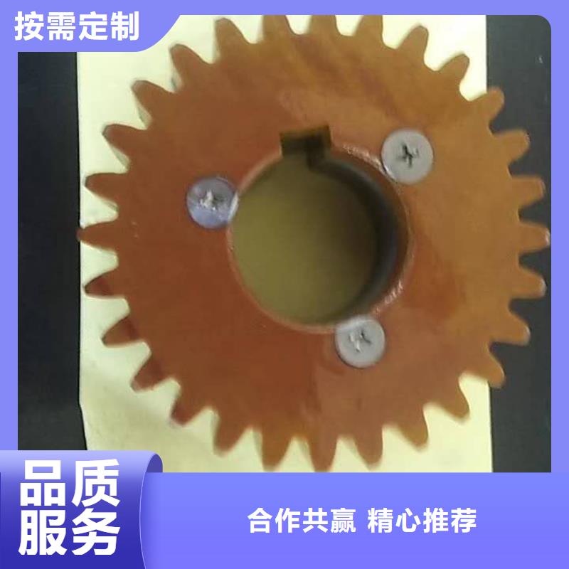 G203，193卷緯機配件牛筋品質，高彈耐磨