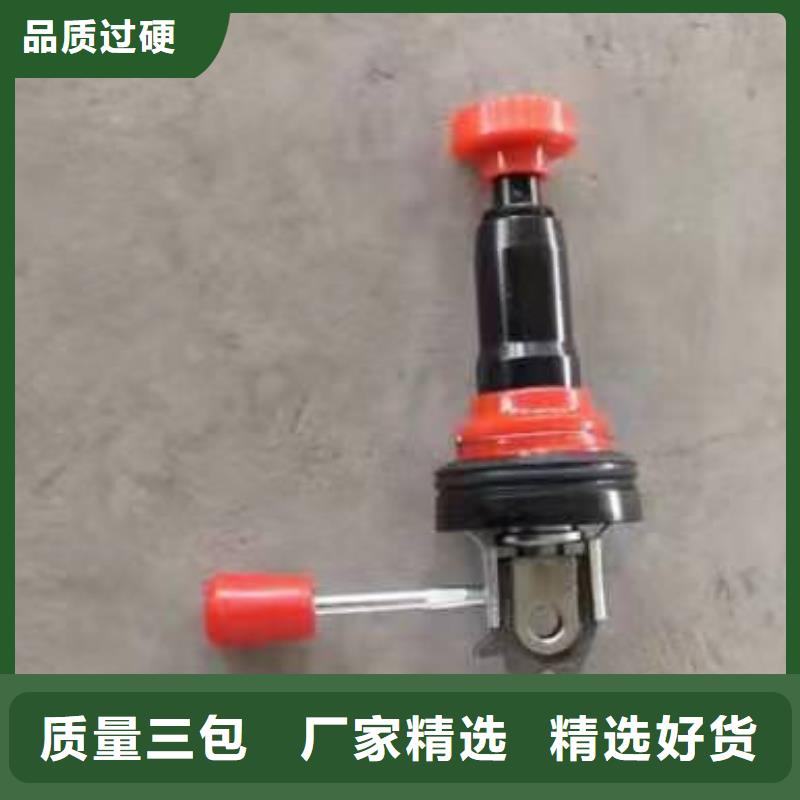 絡筒機握臂供應