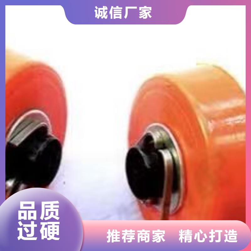 G203，193卷緯機配件銅粉末冶金含有耐磨
