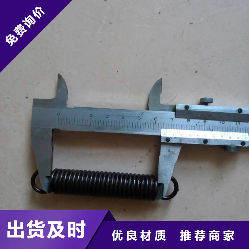 紡織配件一直供應(yīng)