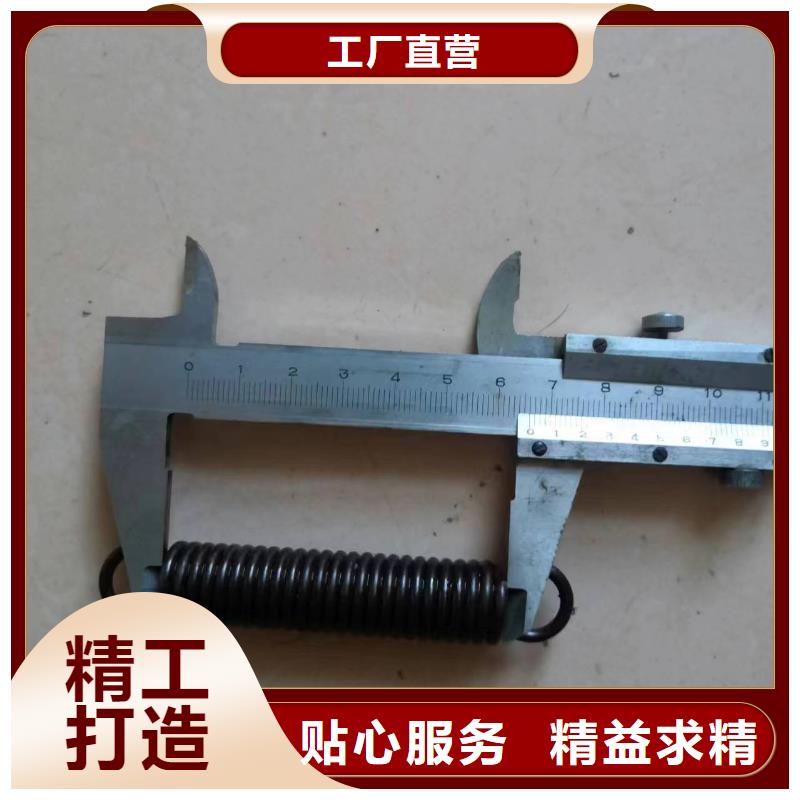 FA734双面摇纱机配件高频淬火