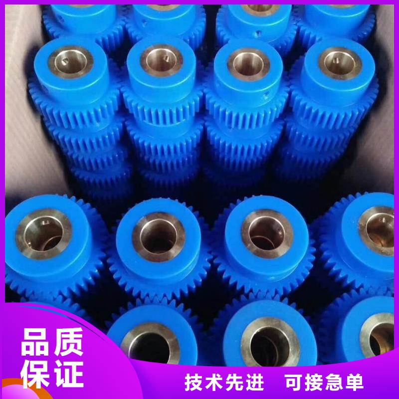 G203，193卷緯機錠帶盤歡迎選購