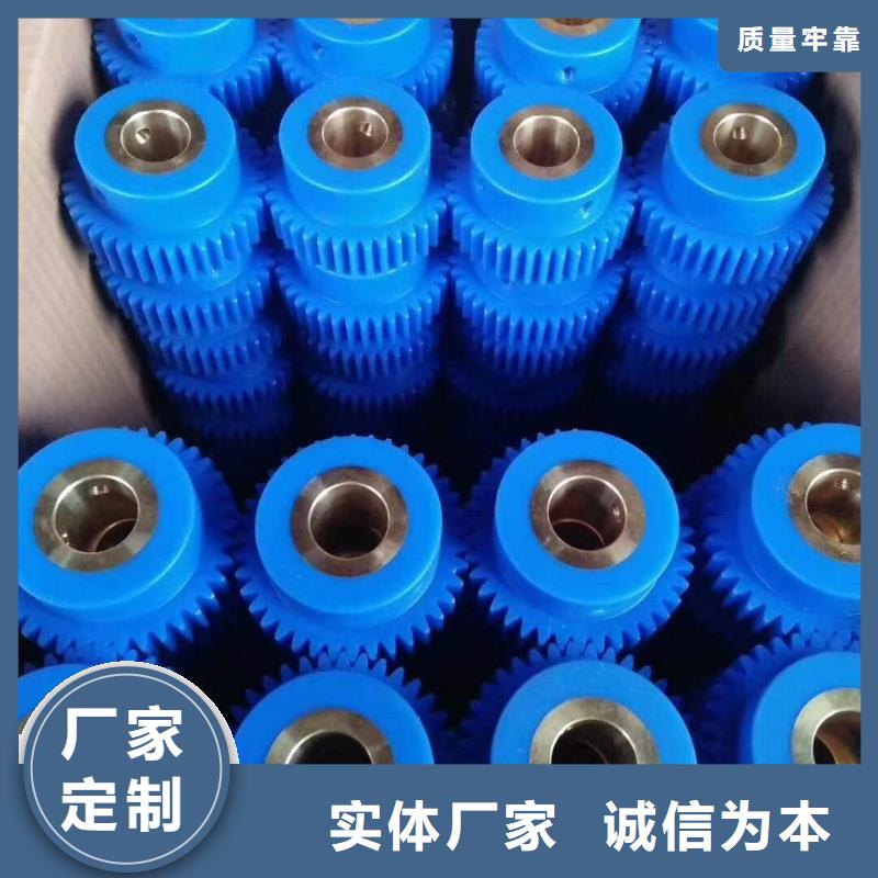 橡膠尼龍件終身跟蹤服務