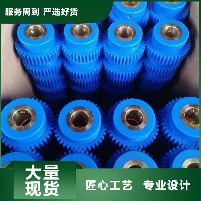 GA014絡筒機配件質優價廉硬質耐磨