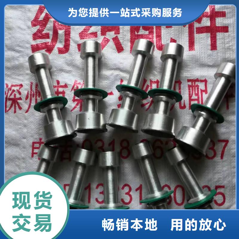 文昌市GU012小坐車配件歡迎選購
