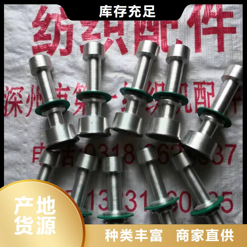 1332P槽筒机绞纱架高频淬火
