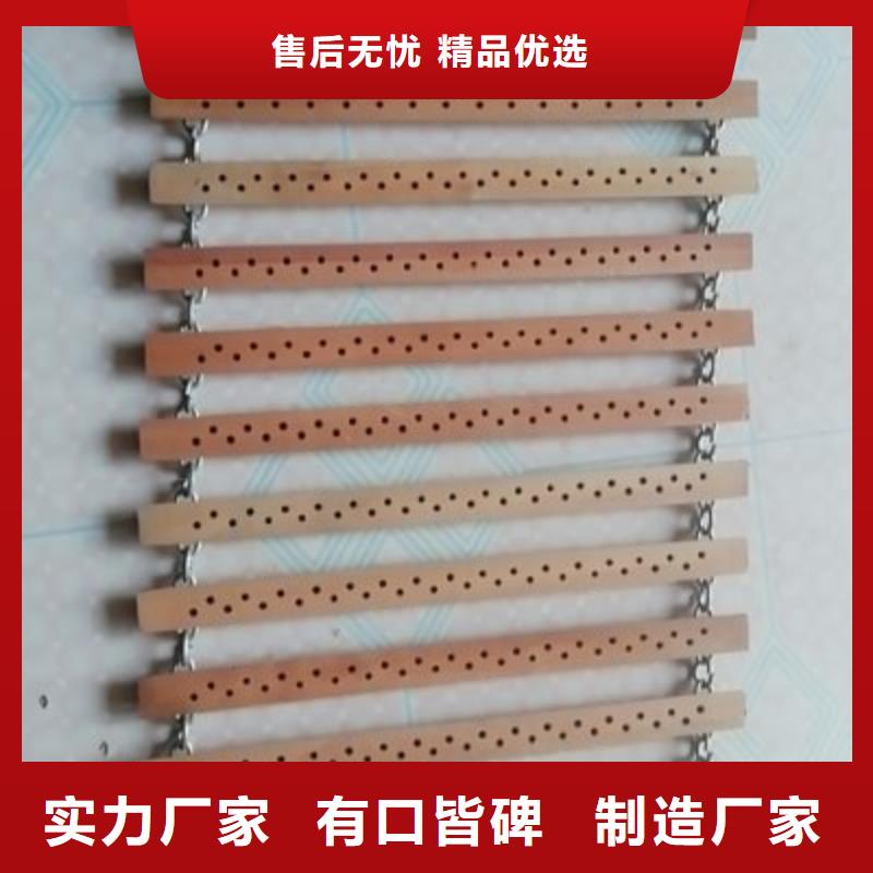 倒紗機(jī)倒線機(jī)倒毛機(jī)配件質(zhì)優(yōu)價(jià)廉硬質(zhì)耐磨