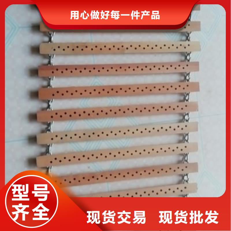 絡筒機握臂供應