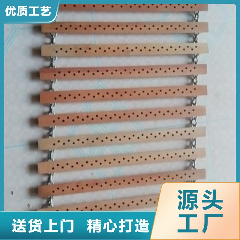 紡織配件品種齊全