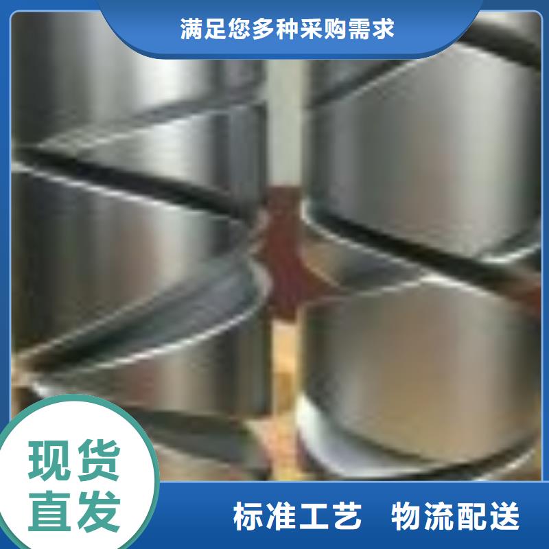 絡(luò)筒機(jī)握臂供應(yīng)