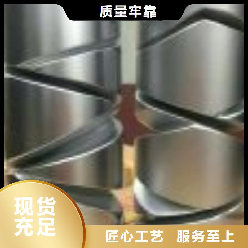 机械零部件加工你需我供