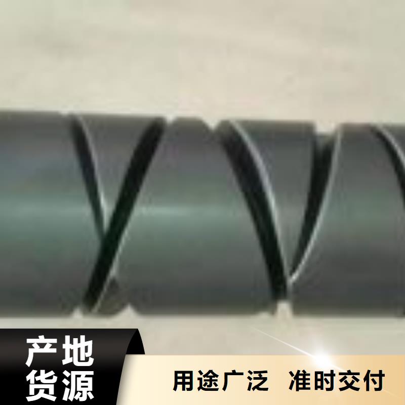 絡(luò)筒機(jī)握臂供應(yīng)