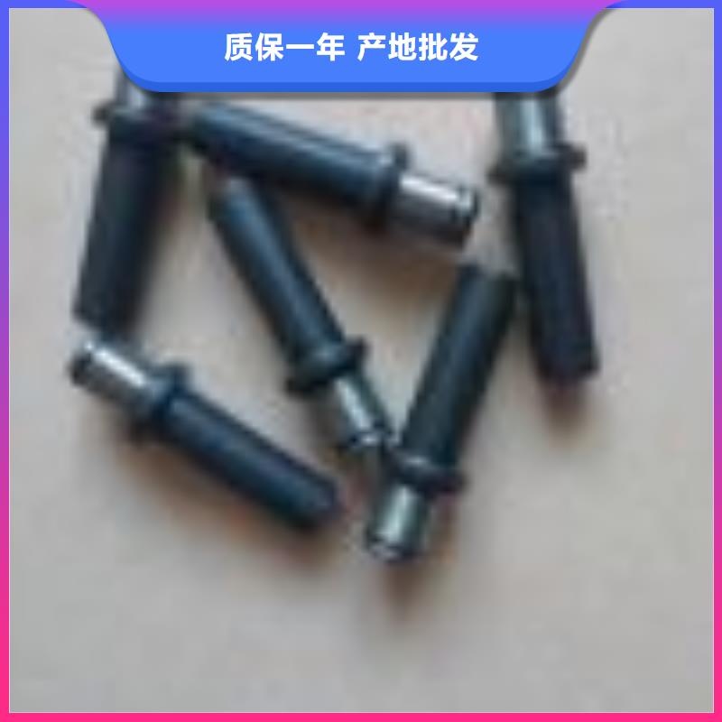 倒紗機倒線機倒毛機配件品質硬品種全