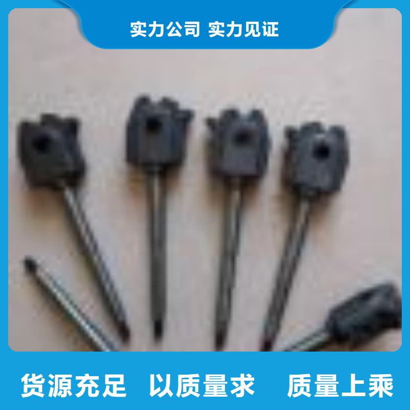 倒紗機倒線機倒毛機配件品質硬品種全