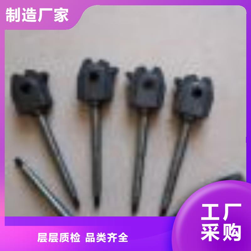 絡筒機握臂供應