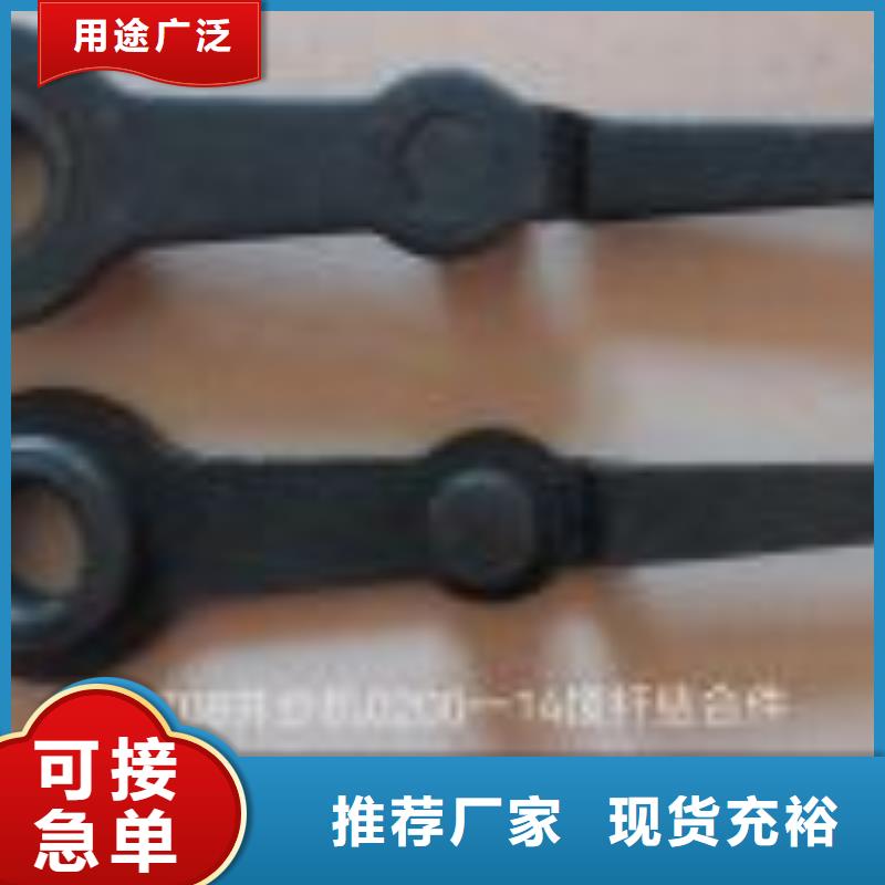 GA014絡筒機配件質優價廉硬質耐磨