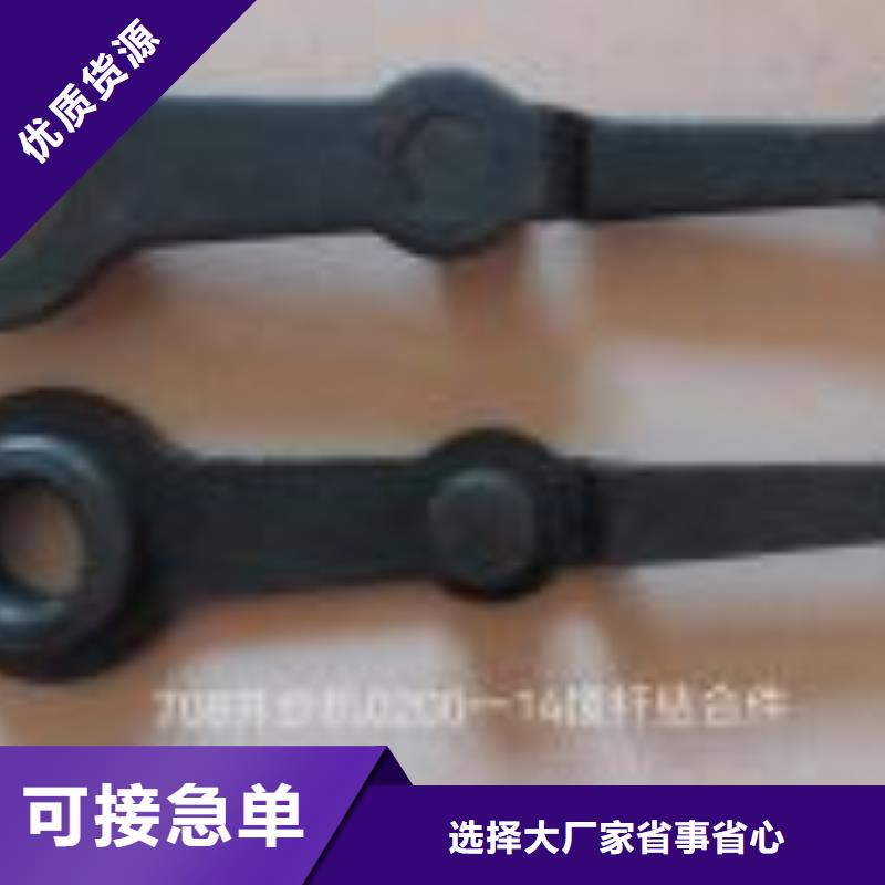 G203，193卷緯機配件牛筋品質，高彈耐磨
