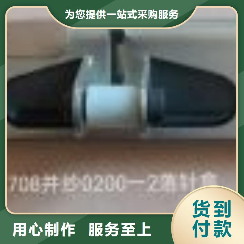絡(luò)筒機(jī)硬質(zhì)氧化合金槽筒質(zhì)優(yōu)價(jià)廉精度高