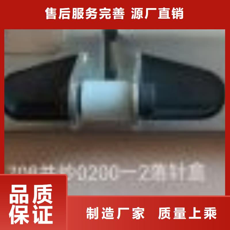 YFA708并紗機筒子架軸承老產品新出爐
