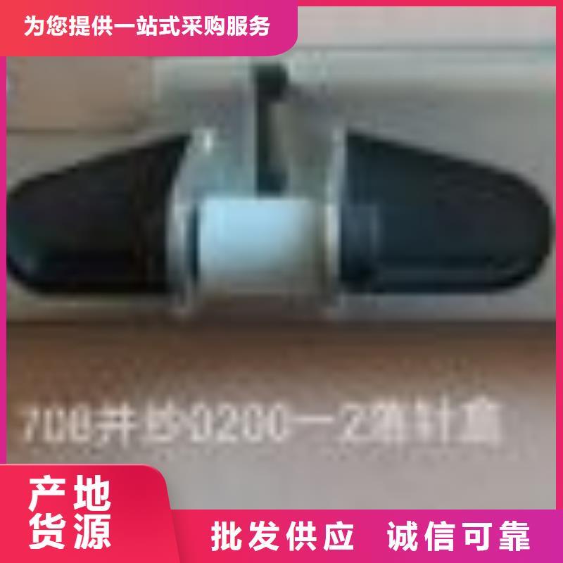 澄邁縣絡筒機握臂用料考究耐用結實