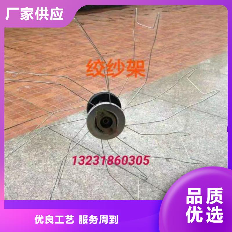 絡筒機握臂供應