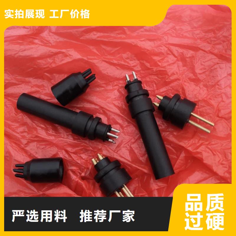 1381并紗機配件你需我供