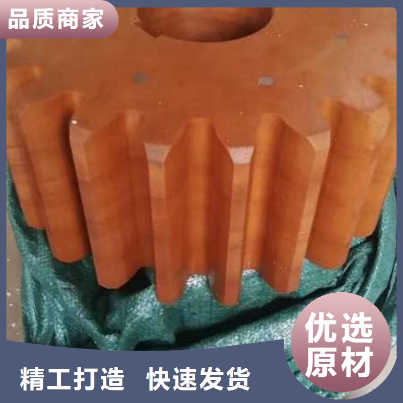 絡筒機握臂供應