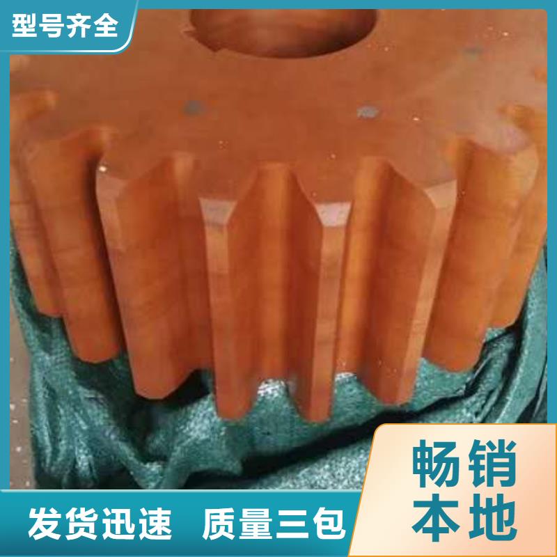 G203，193卷緯機(jī)配件織造企業(yè)優(yōu)選品種