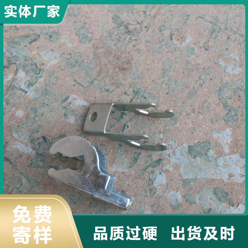 紡織配件品種齊全