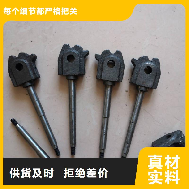 G203，193卷緯機錠帶盤歡迎選購