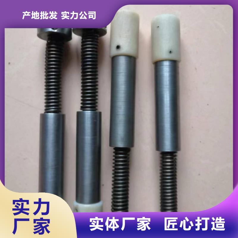 1381并紗機配件歡迎定制