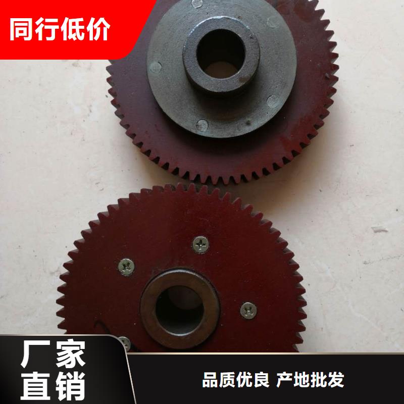 倒紗機倒線機倒毛機配件品質硬品種全