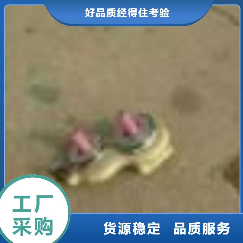 絡(luò)筒機(jī)硬質(zhì)氧化合金槽筒歡迎選購