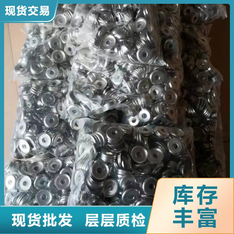 倒紗機倒線機倒毛機配件一直供應