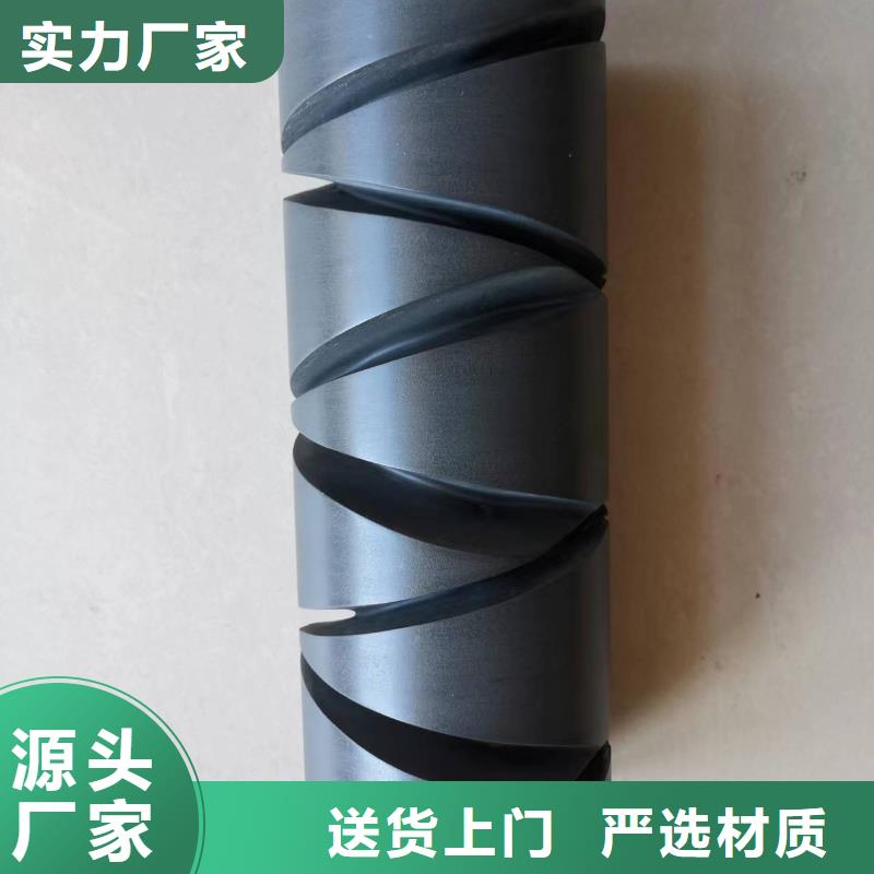 GKH191卷緯機配件供應