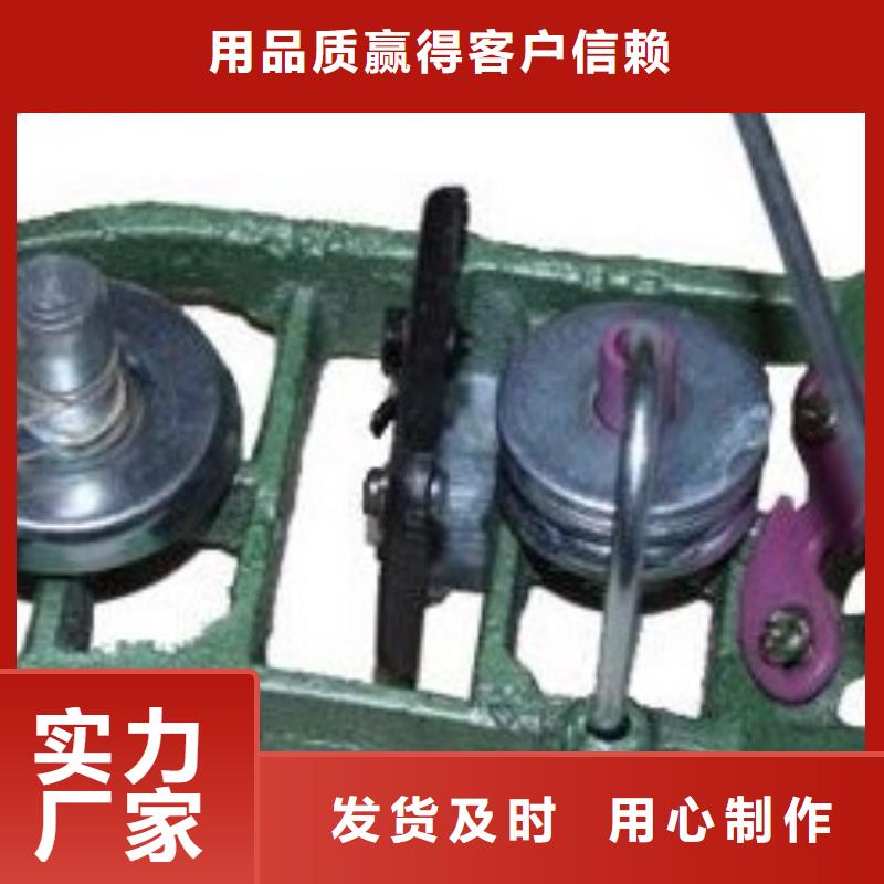 GKH191卷緯機配件供應