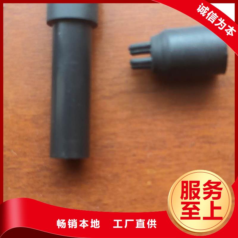 絡(luò)筒機(jī)硬質(zhì)氧化合金槽筒歡迎選購