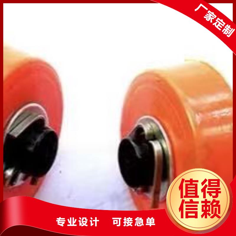 絡筒機硬質氧化合金槽筒品種全精密配套