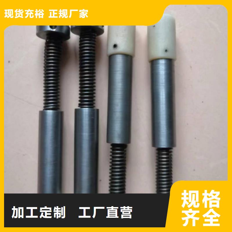 絡筒機硬質氧化合金槽筒品種全精密配套