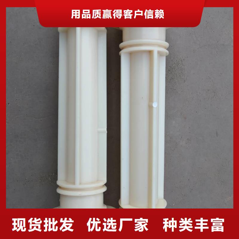 絡筒機硬質氧化合金槽筒品種全精密配套