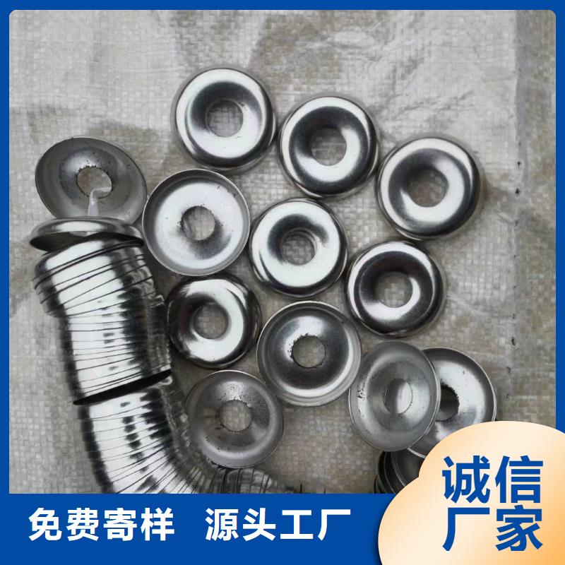絡筒機硬質氧化合金槽筒品種全精密配套