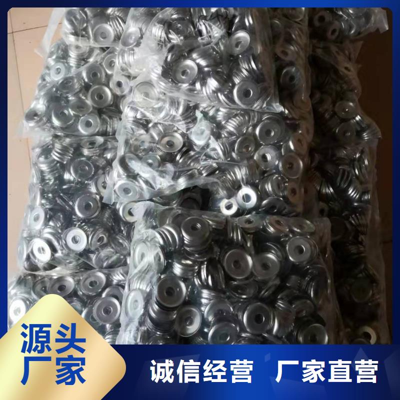 絡筒機硬質氧化合金槽筒品種全精密配套